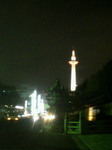 200611231916000.jpg