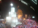 2010112223490000.jpg