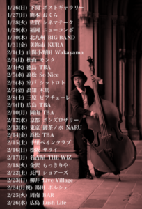 スクリーンショット 2019-11-15 15.38.23.png