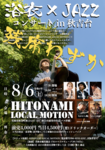 XN[Vbg 2022-07-29 22.16.08.png