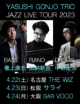 スクリーンショット 2023-02-02 20.44.09.png