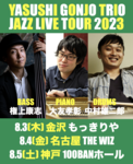 XN[Vbg 2023-04-25 20.08.38.png