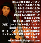 XN[Vbg 2023-06-14 21.11.30.png