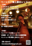 XN[Vbg 2023-09-25 23.32.17.png