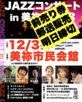 XN[Vbg 2023-11-27 19.02.26.png