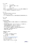 XN[Vbg 2023-12-22 23.17.34.png