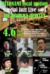 スクリーンショット 2024-01-25 21.34.31.png
