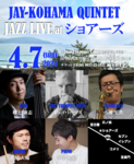スクリーンショット 2024-01-25 22.25.47.png