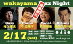 スクリーンショット 2024-02-15 12.43.45.png