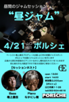 XN[Vbg 2024-03-17 17.36.18.png