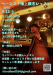 XN[Vbg 2024-03-20 13.23.02.png