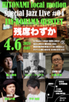XN[Vbg 2024-03-26 23.45.17.png