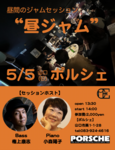 スクリーンショット 2024-04-09 21.58.18.png