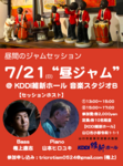 XN[Vbg 2024-05-06 21.35.23.png