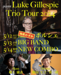 スクリーンショット 2024-05-10 22.08.27.png