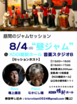XN[Vbg 2024-06-17 22.00.51.png