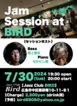 XN[Vbg 2024-06-26 21.56.31.png