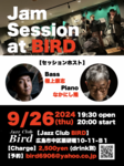 XN[Vbg 2024-08-13 23.53.48.png