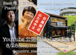 XN[Vbg 2024-08-26 23.08.58.png