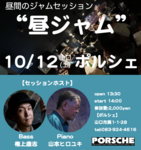 XN[Vbg 2024-09-09 21.39.42.png