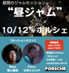 スクリーンショット 2024-09-19 17.44.20.png