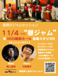 スクリーンショット 2024-10-03 21.23.10.png
