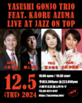 XN[Vbg 2024-10-14 22.44.16.png