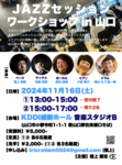 XN[Vbg 2024-10-24 14.06.56.png