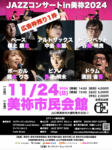 XN[Vbg 2024-11-10 14.58.33.png