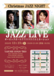 XN[Vbg 2024-12-02 15.04.08.png