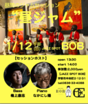 XN[Vbg 2024-12-10 19.35.39.png