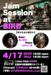 スクリーンショット 2025-01-14 11.38.56.png