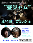 スクリーンショット 2025-02-26 22.18.38.png