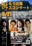 スクリーンショット 2025-03-13 19.22.27.png