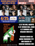 XN[Vbg 2025-04-18 22.49.39.png