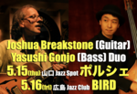 スクリーンショット 2025-04-21 22.01.21.png
