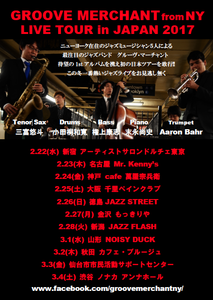 スクリーンショット(2017-02-14 11.53.49).png