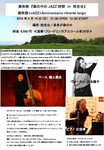 スクリーンショット(2019-04-19 12.45.00).png