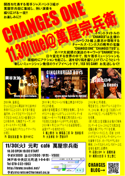 change1.bmp