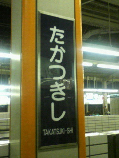 200608262257000.jpg
