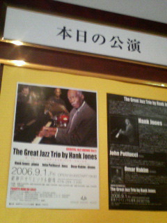 200609012132000.jpg