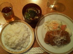 200612072012000.jpg