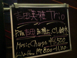 200703302336000.jpg