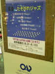 200706091549000.jpg