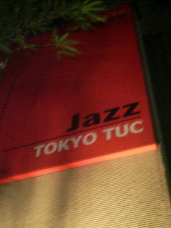200712092019000.jpg