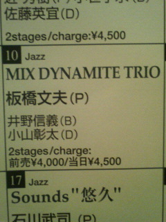 200806102301000.jpg