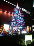 2008122518220000.jpg