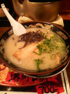2008123019550000.jpg