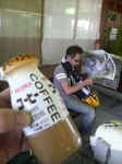 2009072016270000.jpg