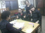 2010021518250000.jpg